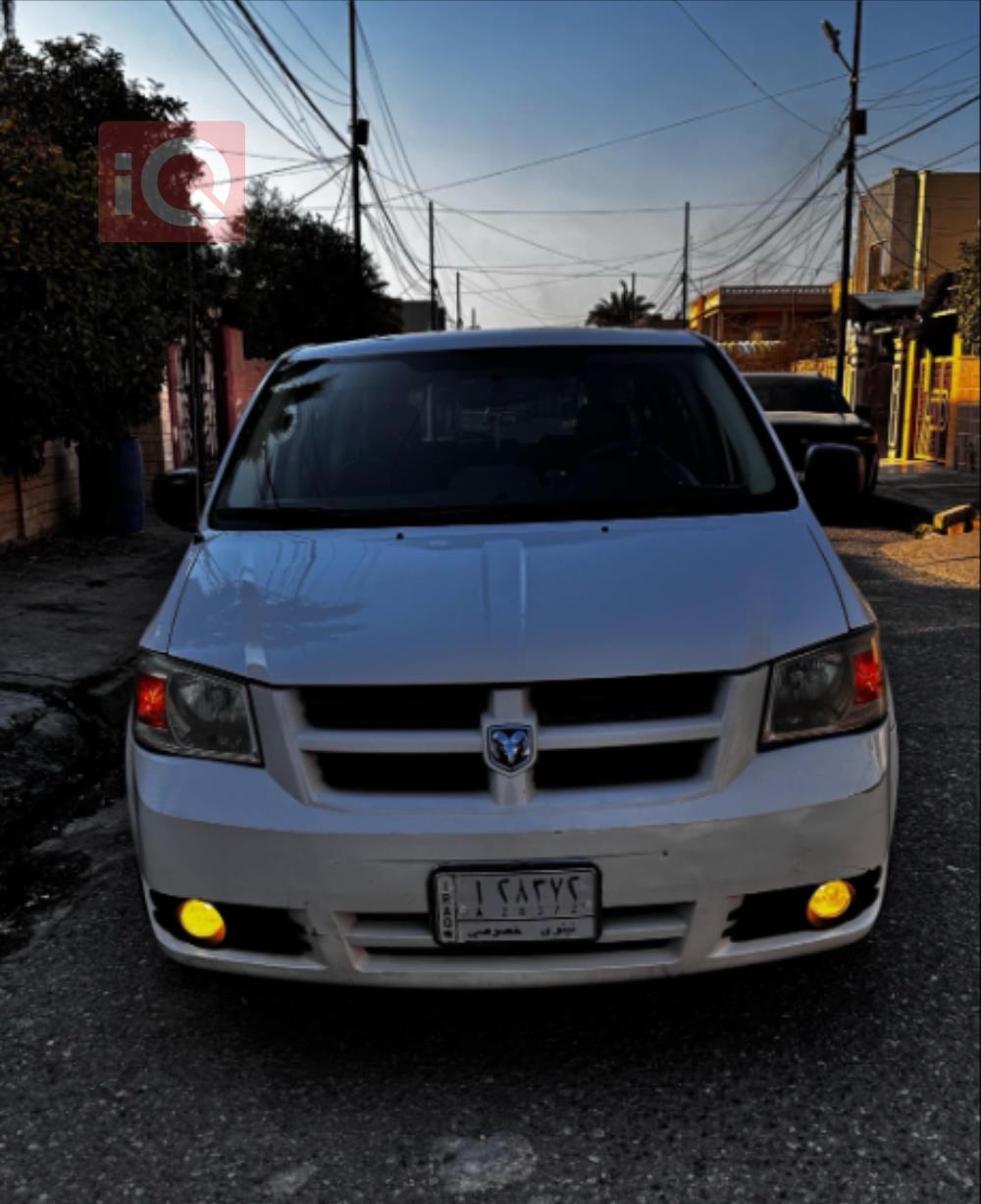 Dodge Grand Caravan